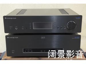 剑桥/Cambridge Audio Azur 851E/851W 旗舰前后级hifi功放机