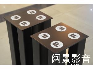 范天臣 Foundation 24寸 Designer II顶级书架音箱脚架