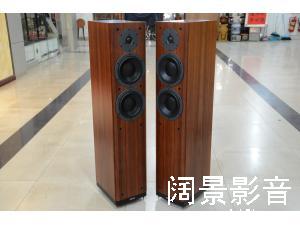 丹麦 DYNAUDIO/丹拿 Focus焦点220 II 落地箱