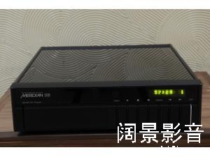 英国之宝/MERIDIAN 588 全平衡cd机24bit