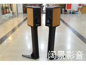 SounsFaber/世霸 Liuto 鲁特琴书架音箱 钮图 带原装脚架 行货带包装