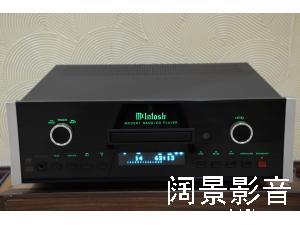 美国制造 McIntosh/麦景图 MCD201 CD/SACD播放机