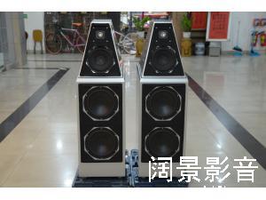 威信/WILSON AUDIO WATT 7 号经典HI-END落地音箱