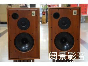 雨后初晴 Harbeth M30 经典靓声书架音箱