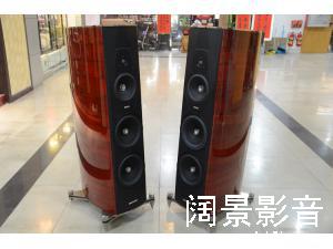 Sonus Faber 意大利世霸 大名琴 AMATI Futura 超越版