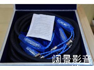 Siltech/银彩 G7 550L 喇叭线 音箱线 2.5M 25周年纪念版 别超行货