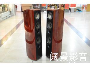 KEF XQ40 落地音箱 Uni-Q同轴单元 红色钢琴漆