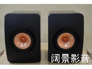 KEF LS50 50周年纪念版 HIFI 靓声发烧书架箱