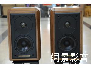 Sonus Faber世霸 minima vintage小情人书架箱