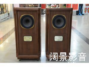 英国Tannoy/天朗 TURNBERRY HE 图贝利 通宝利 10寸同轴HIFI落地音箱