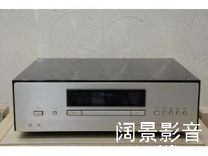 金嗓子/Accuphase DP-700 旗舰CD/SACD播放机 DP700