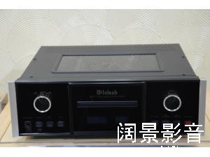 麦景图/McIntosh MCD1100 旗舰CD/SACD播放机
