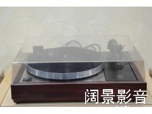 英国 莲/Linn Sondek LP12 BASIK PLUS 唱臂经典黑胶唱机