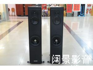 SounsFaber/世霸 Liuto 鲁特琴 钮图落地音箱 行货带包装