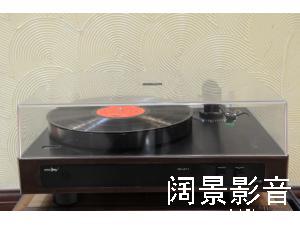 阿玛尼 amari LP-12 磁悬浮 黑胶唱机 内置唱放
