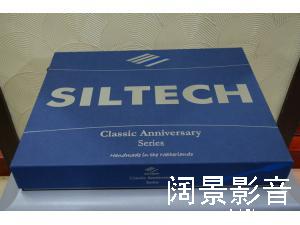 荷兰 Siltech/银彩 330L G7 新款2.5米音箱线 原包几乎全新