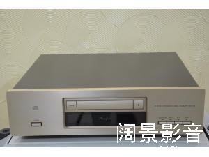 Accuphse/金嗓子 DP-55 高级CD播放机