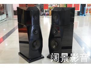 Focus Audio/枫叶之声 Master 2.5 次旗舰落地音箱