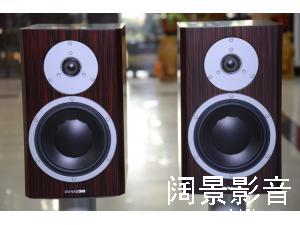 丹拿 Excite X18 新款书架音箱 国行原包保修8年