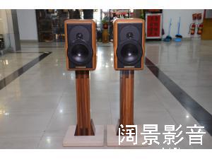 Sonus Faber/世霸大情人一代 Electa Amator 丹拿330高音音箱带原装脚架