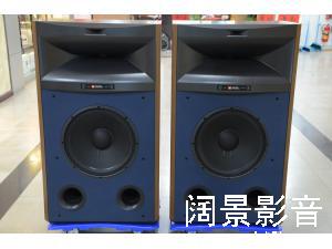 美国 JBL 4365 15寸低音号角高音监听音箱