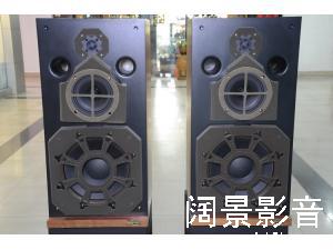 Westlake(西湖) LC3W12V P.E.Distortion 最新带地线版12寸大书架音箱