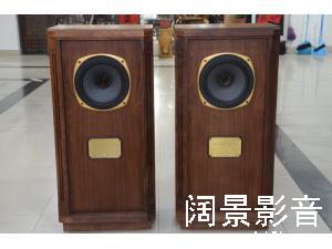 Tannoy/天朗 TURNBERRY SE 图贝利 通宝利80周年纪念版 10寸同轴HIFI落地音箱