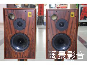 雨后初晴 Harbeth M30.1 三十五周纪念版 行货原包