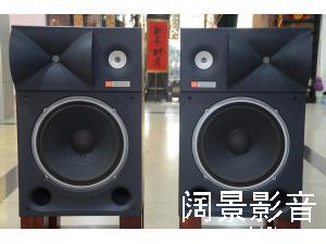 美国制造 JBL 4425MK2 12寸经典靓声书架箱