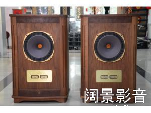 天朗/TANNOY 皇家系列 Canterbury SE 肯德堡SE 15寸钴磁同轴音箱