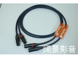 Siltech/银彩 G7 550i 平衡线1.5米