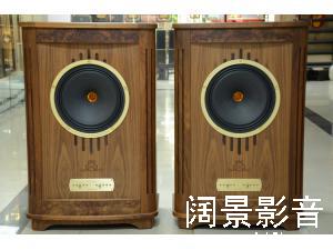 天朗/Tannoy Canterbury GR 新款肯德宝 音箱