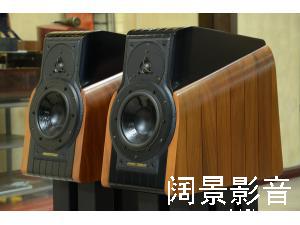 世霸(Sonus faber) Extrema 火车头 巅峰之作经典书架