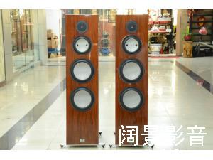 马田/Marten Heritage Bird2 大鹏鸟二代落地音箱