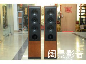 KEF reference FOUR model 4 参考4号 旗舰落地音箱