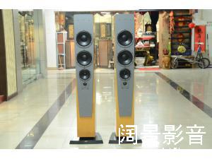 DYNAUDIO/丹拿 轮廓Contour S5.4 平价版C2 落地箱