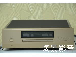 金嗓子/Accuphase DP-430 带USB新款CD机 DAC可支援DSD256