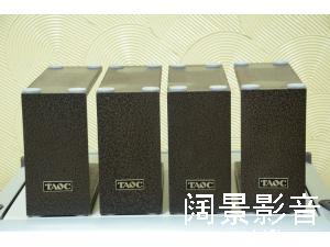 TAOC/高丘 300DH TAD JBL TAONN 杰士音箱专用脚架 脚垫