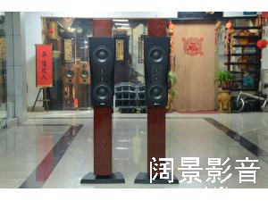 Dynaudio/丹拿 信心二号C2铂金版 Confidence C2 落地箱 国行原包