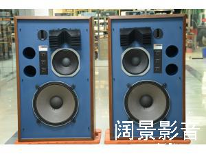 巅峰之作 JBL 4344 15寸低音发烧天书极力推荐监听箱