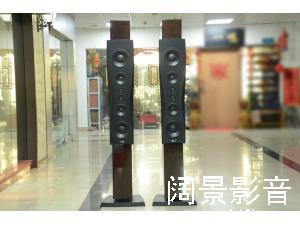 Dynaudio/丹拿 信心四号铂金版 Confidence C4 Platinum 落地箱