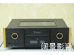 麦景图/McIntosh MCD1100 黄金限量版旗舰CD/SACD播放机