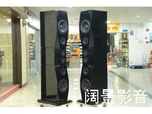 Focusaudio/枫叶之声 大师2号 Master 2 旗舰落地箱