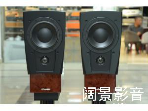 Dynaudio 丹拿信心一号铂金版 Confidence C1 Platinum 书架音箱 国行原包