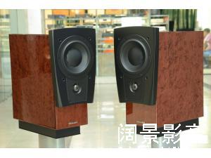 Dynaudio 丹拿信心一号铂金版 Confidence C1 Platinum 书架音箱 国行原包