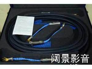 荷兰 Siltech/银彩 330L G7 新款3米音箱线 喇叭线