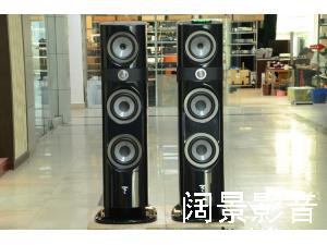 劲浪 Focal Sopra N2 高级HIFI落地音箱 国行原包保修