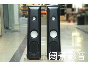 美国制造 THIEL/超奥 CS2.4 落地式音箱