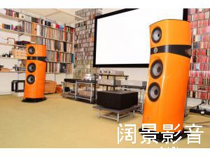Focal/劲浪 Sopra No.3 N3旗舰落地式音箱 全新国行 橙色限量版