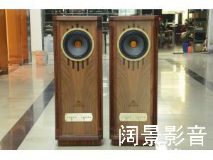 TANNOY/天朗贵族系列 肯辛顿 Kensington GR 90周年纪念版 落地音箱